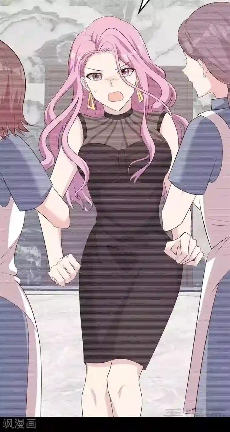 男神萌宝一锅端第129话 女子和解