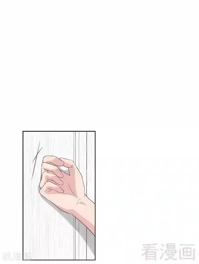 男神萌宝一锅端第129话 女子和解