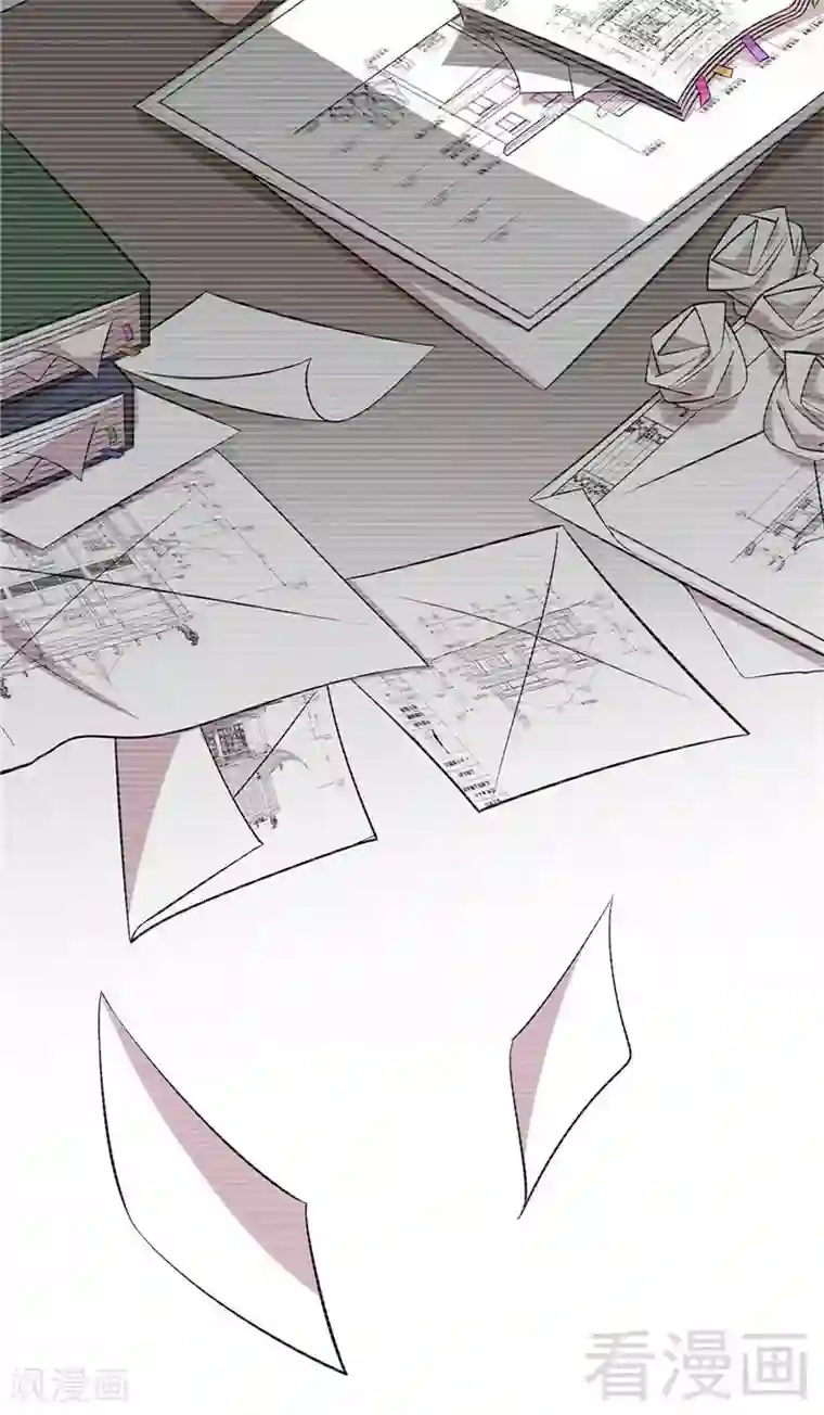 男神萌宝一锅端第130话 一直记在心底