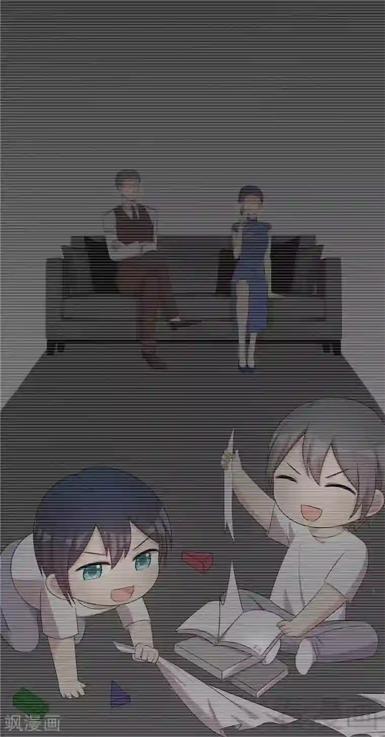 男神萌宝一锅端第130话 一直记在心底