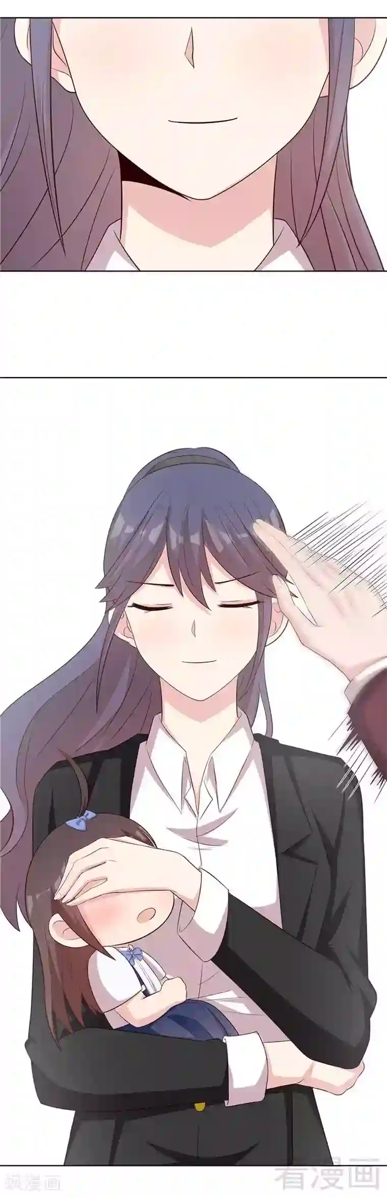 男神萌宝一锅端第131话 开始反击