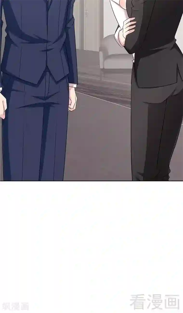 男神萌宝一锅端第132话 做人不能太嘚瑟