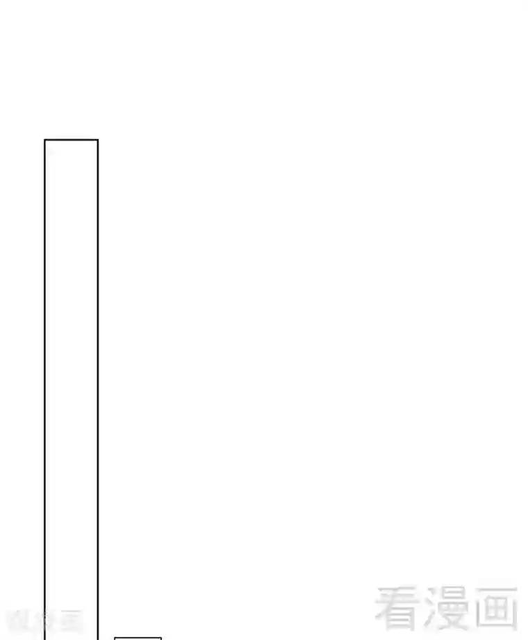 男神萌宝一锅端第134话 那不是爱