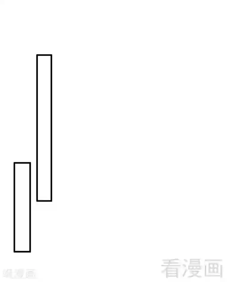 男神萌宝一锅端第134话 那不是爱