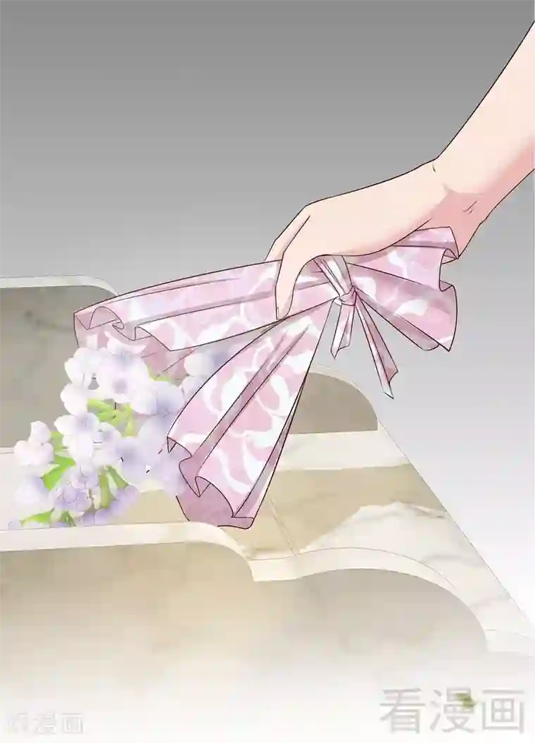 男神萌宝一锅端第135话 放下