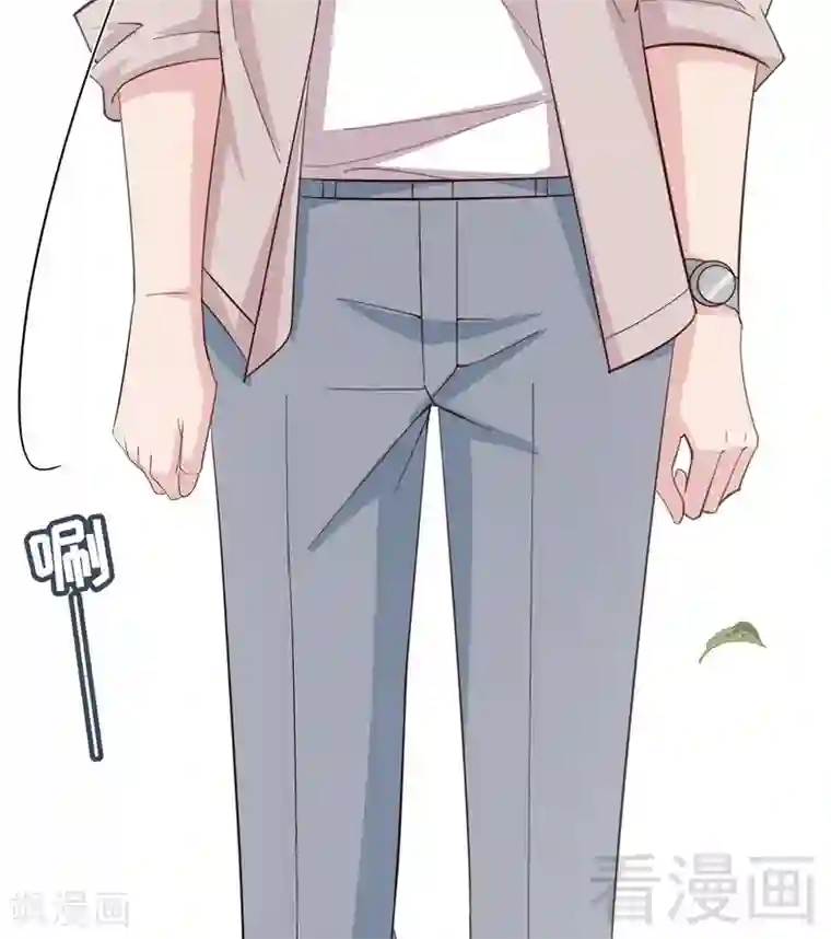 男神萌宝一锅端第135话 放下