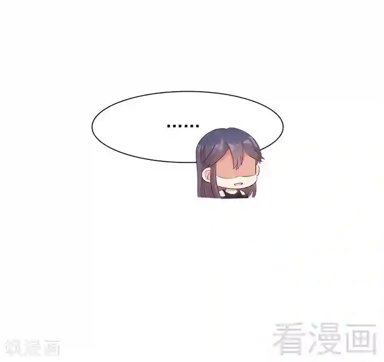 男神萌宝一锅端第135话 放下