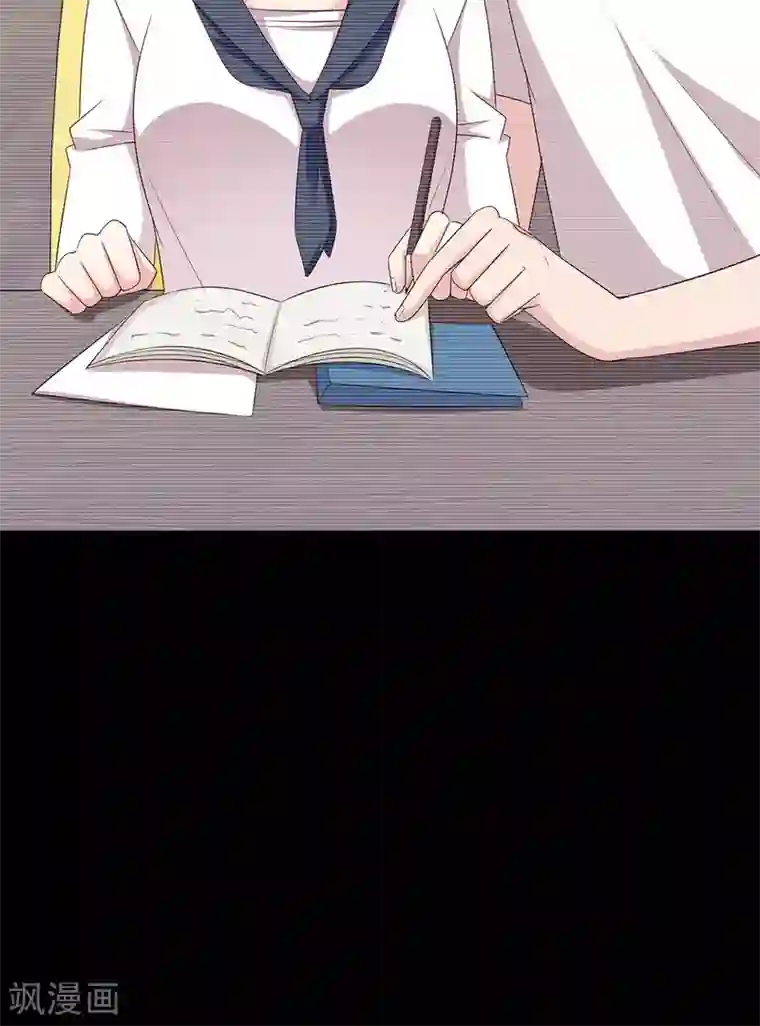 男神萌宝一锅端第135话 放下