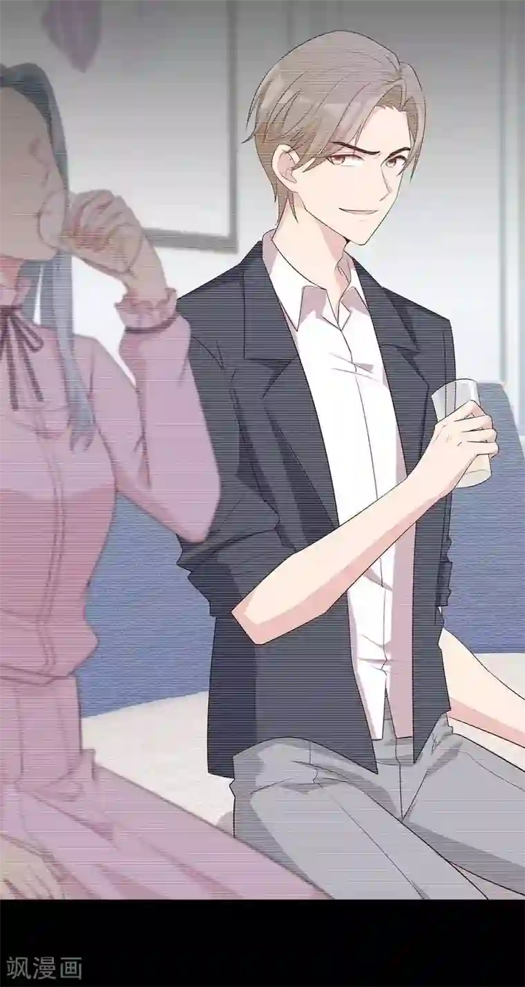 男神萌宝一锅端第136话 冷初云之死