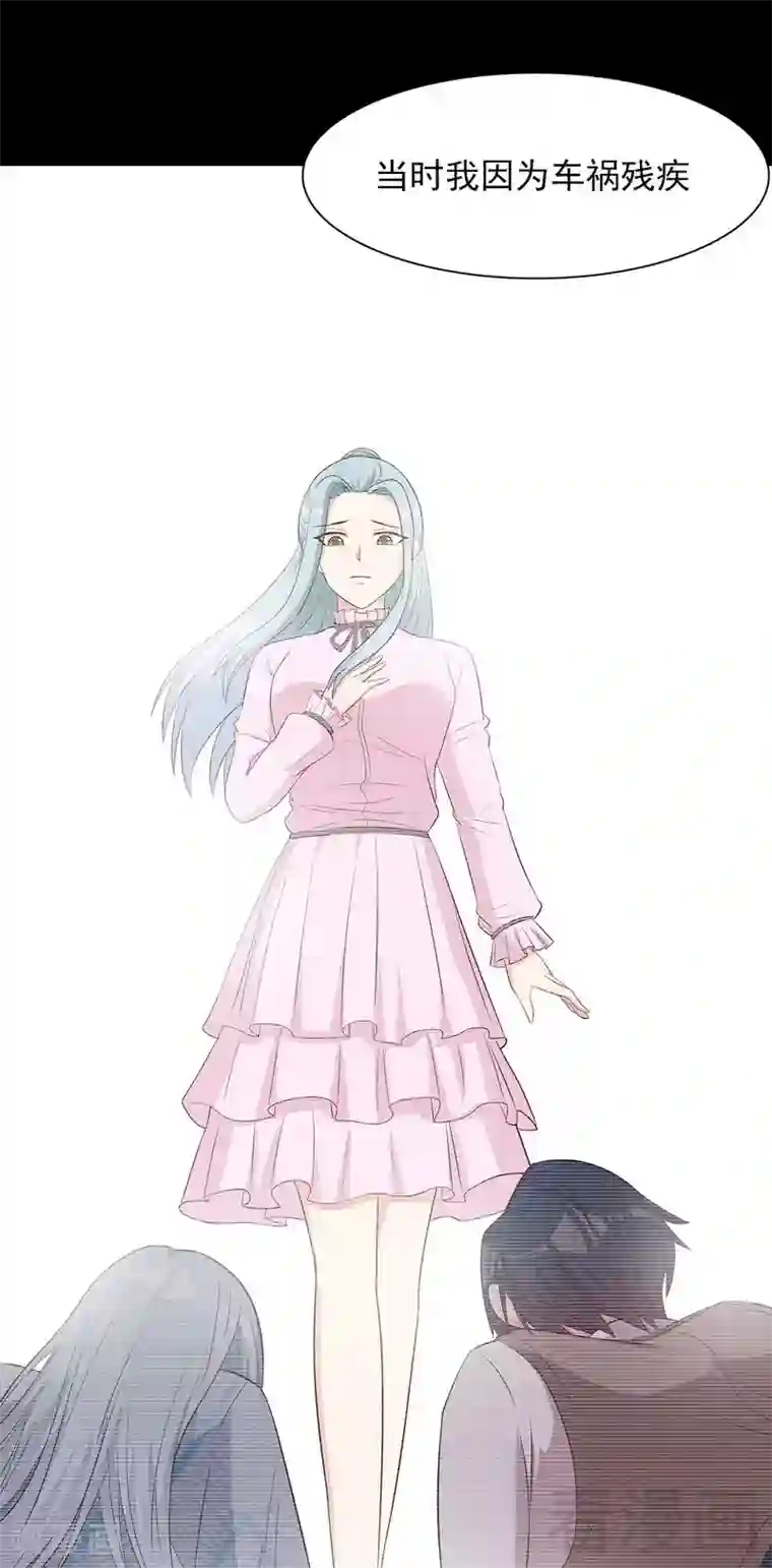 男神萌宝一锅端第136话 冷初云之死