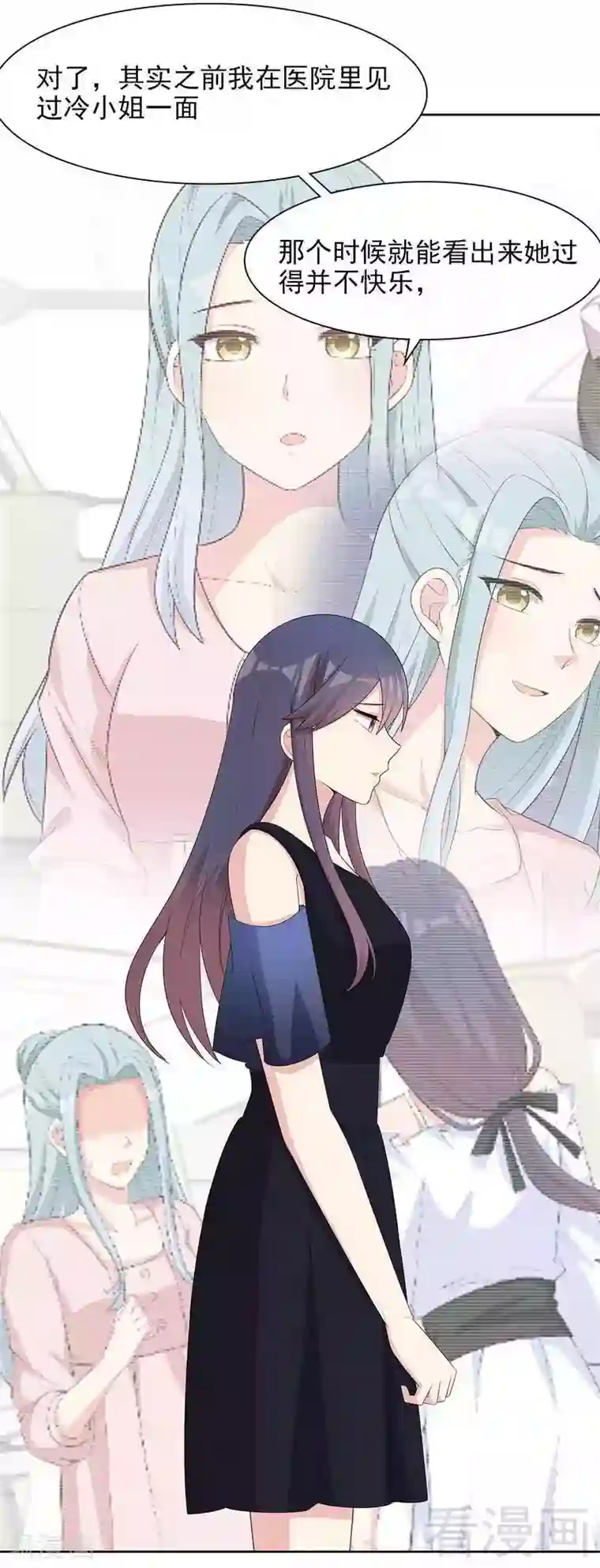 男神萌宝一锅端第137话 一吻定情