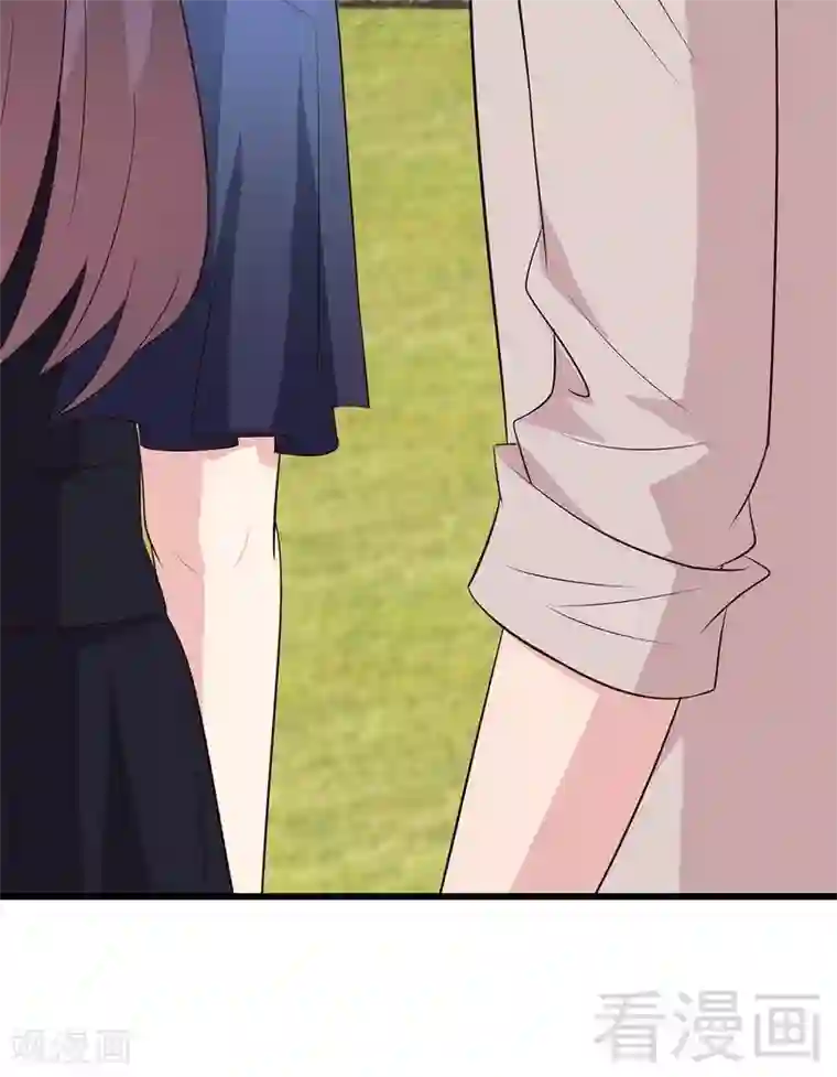 男神萌宝一锅端第137话 一吻定情