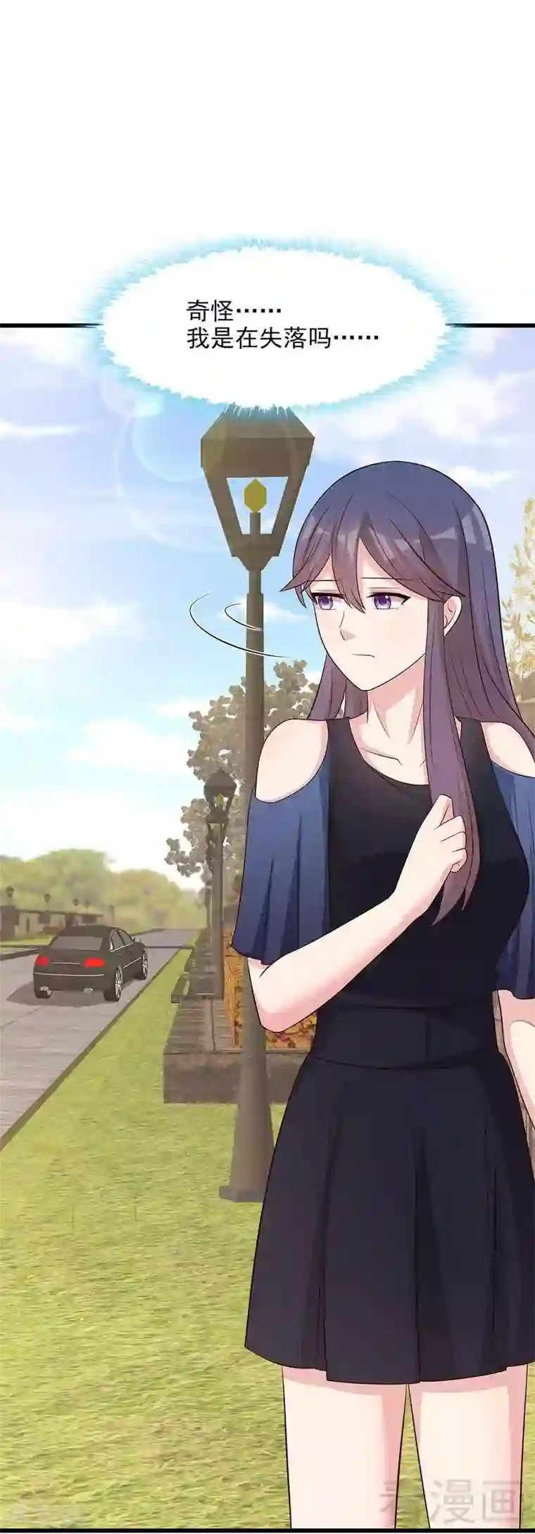 男神萌宝一锅端第137话 一吻定情