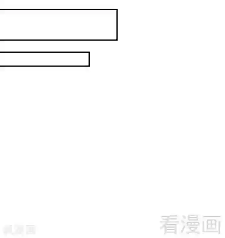 男神萌宝一锅端第137话 一吻定情