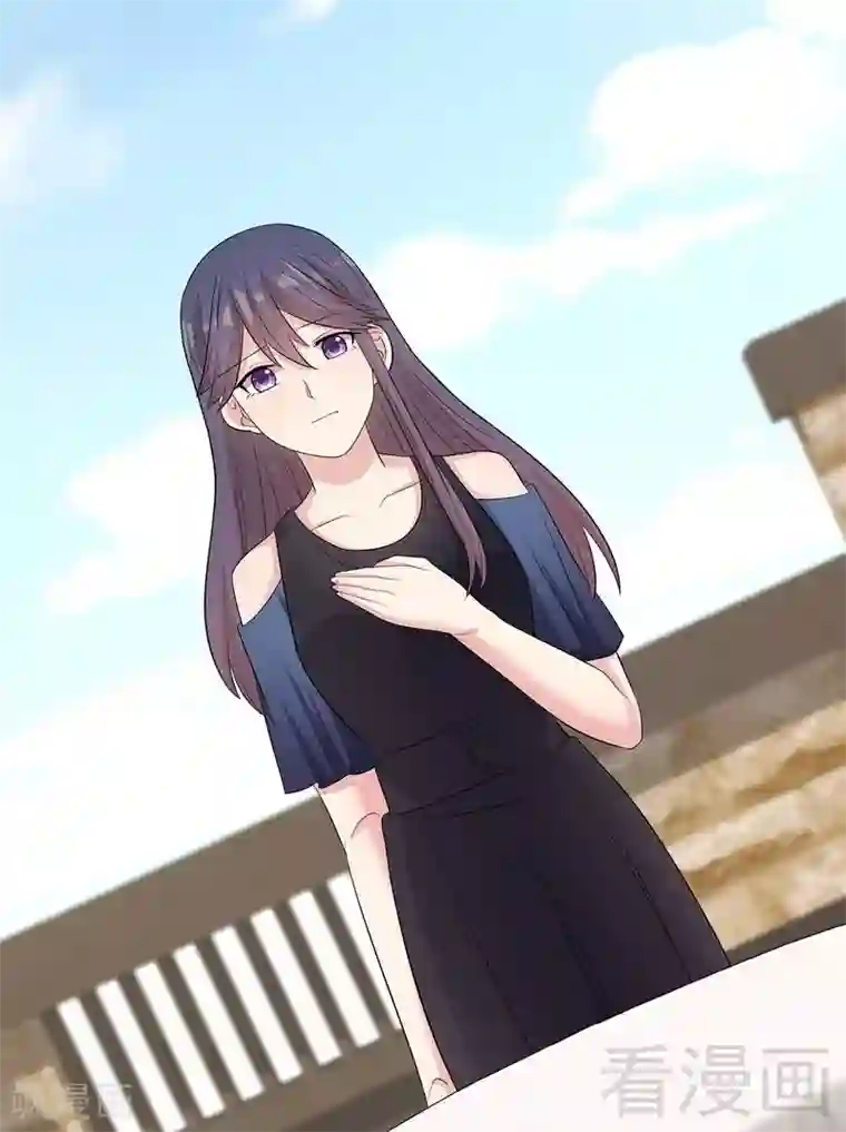 男神萌宝一锅端第137话 一吻定情