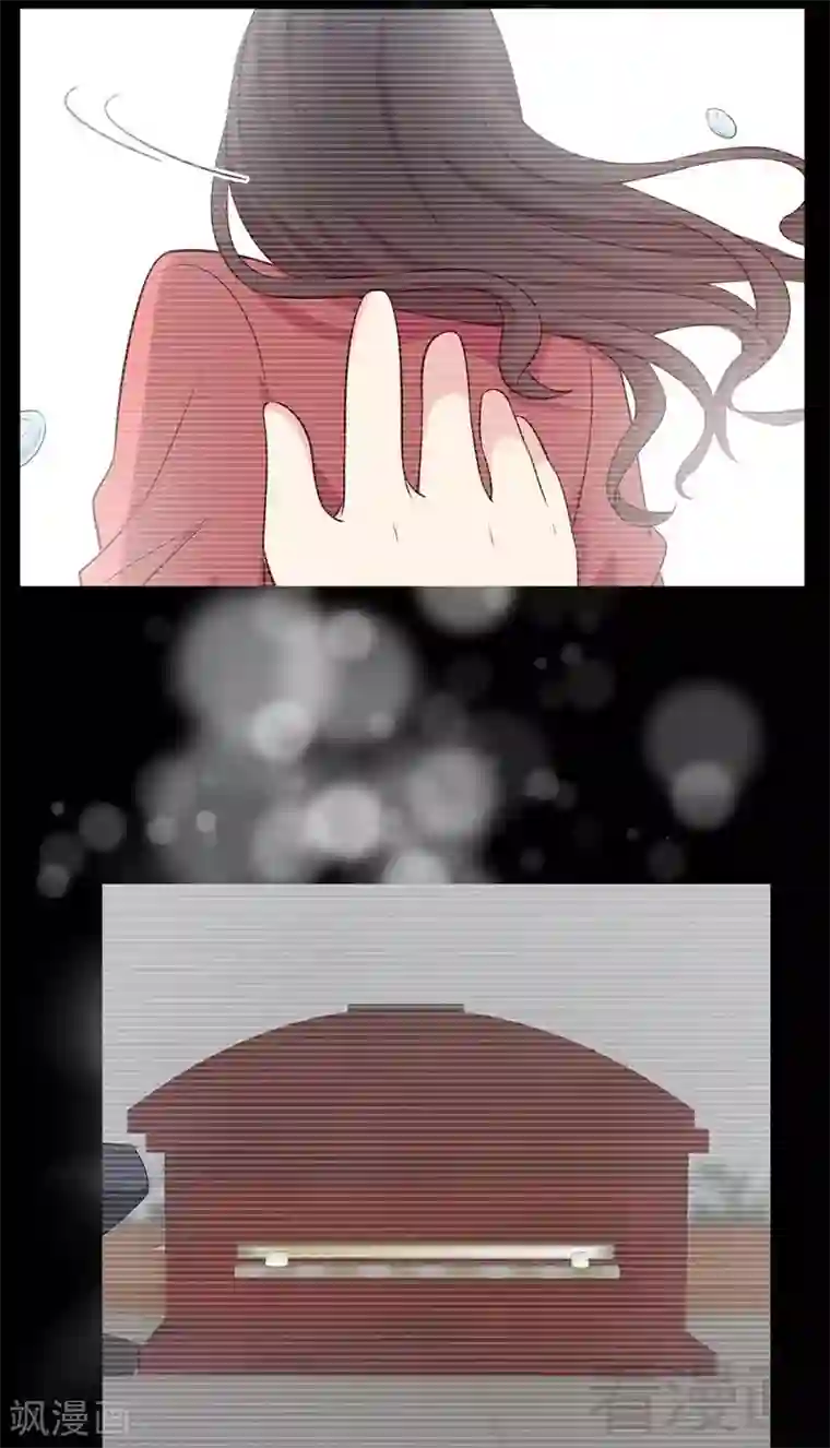 男神萌宝一锅端第137话 一吻定情