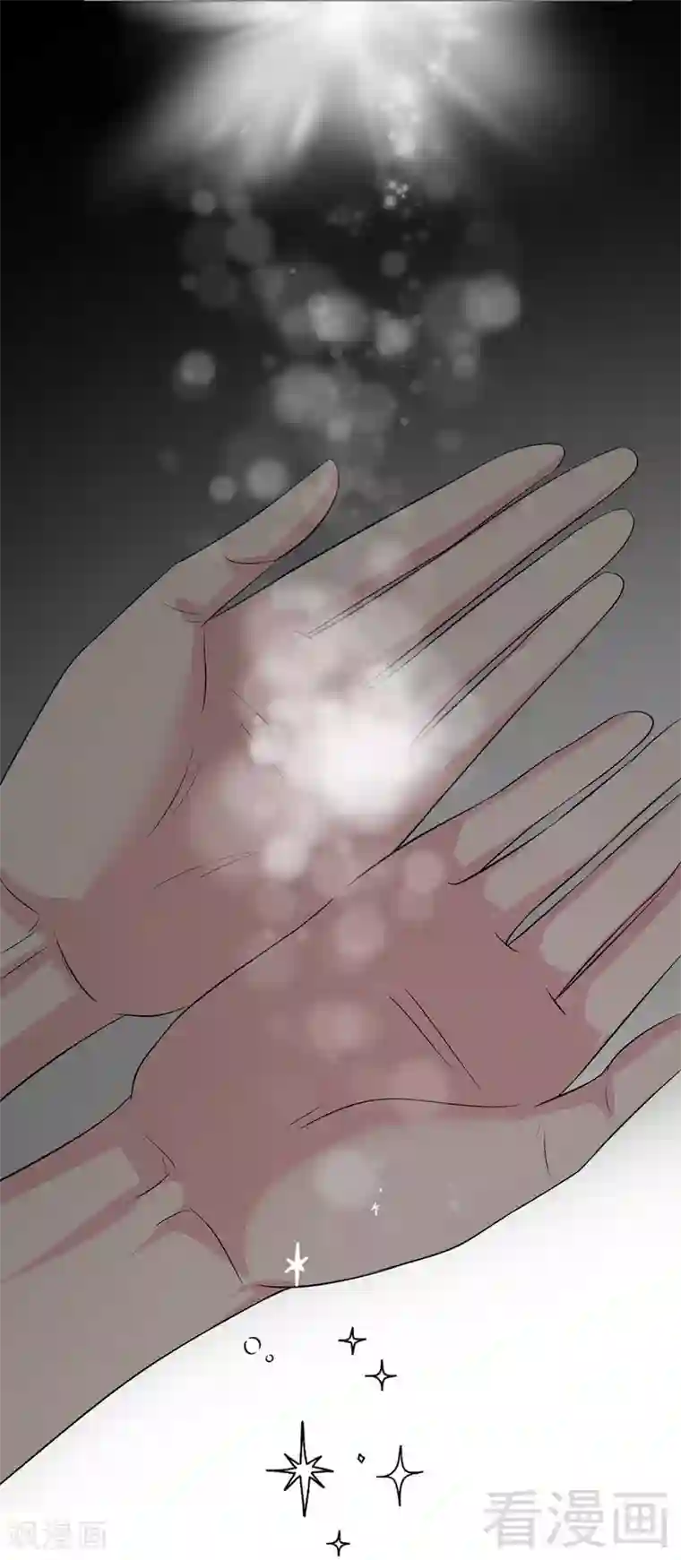 男神萌宝一锅端第137话 一吻定情