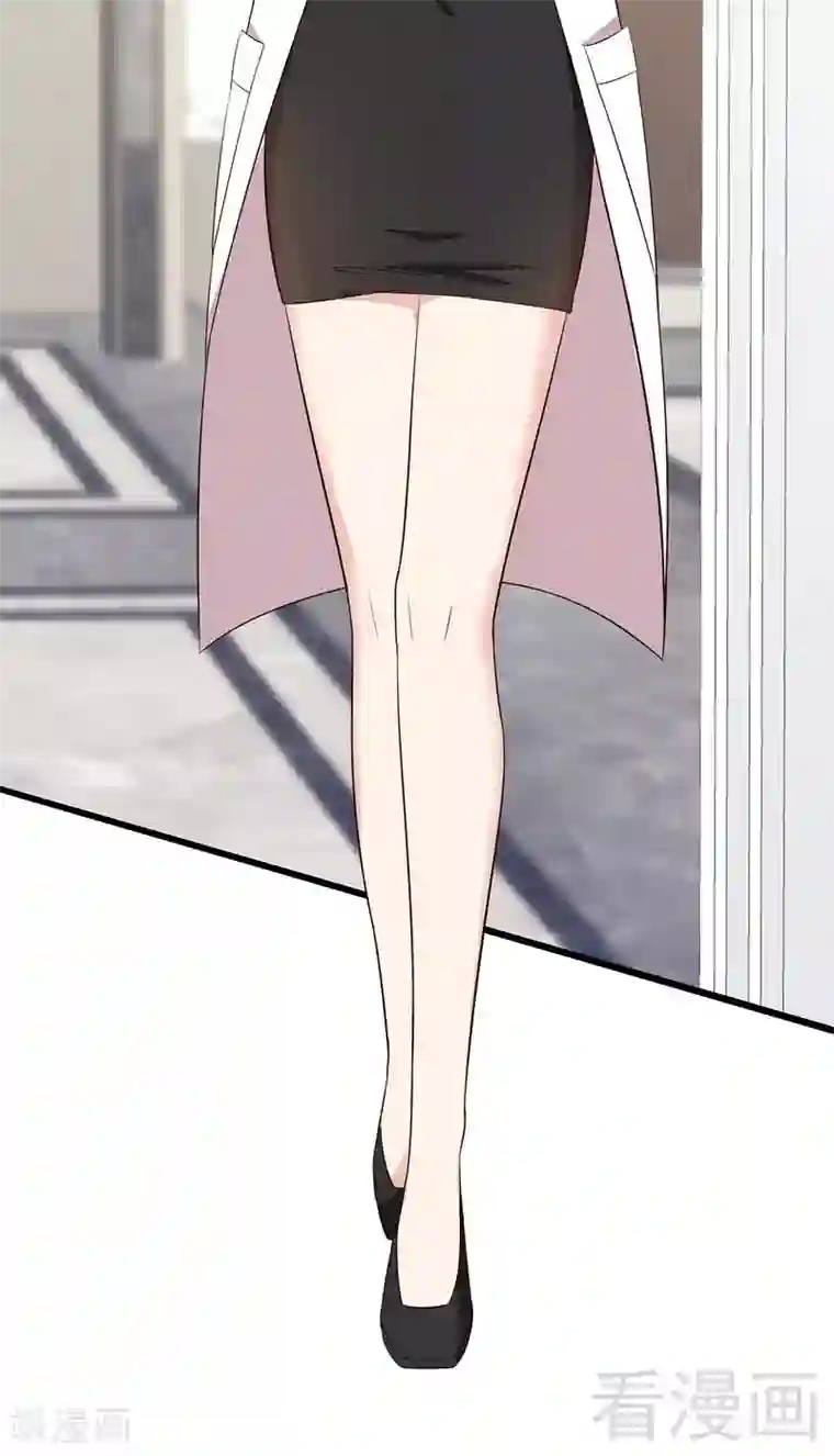 男神萌宝一锅端第137话 一吻定情