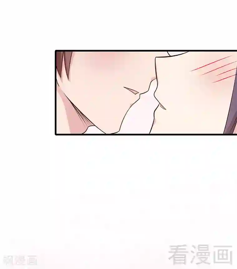 男神萌宝一锅端第137话 一吻定情