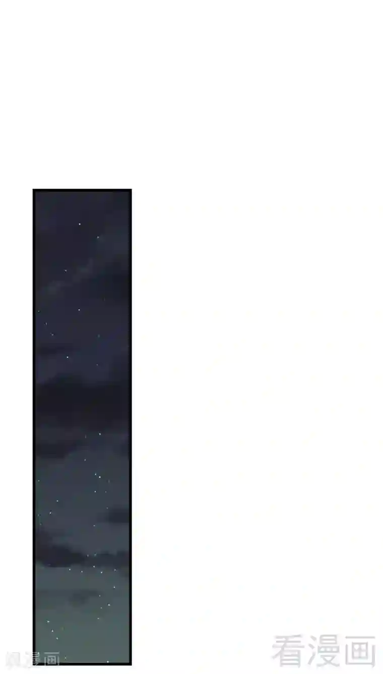 探索者的热情第139话 凌红玉的预谋