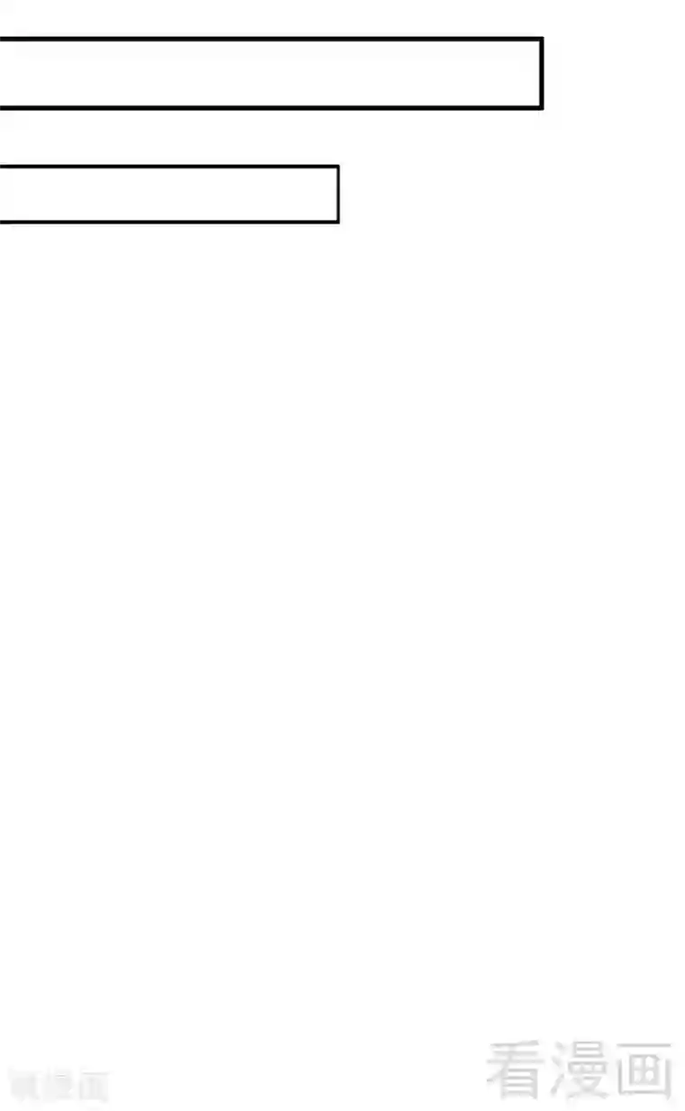 男神萌宝一锅端第139话 凌红玉的预谋