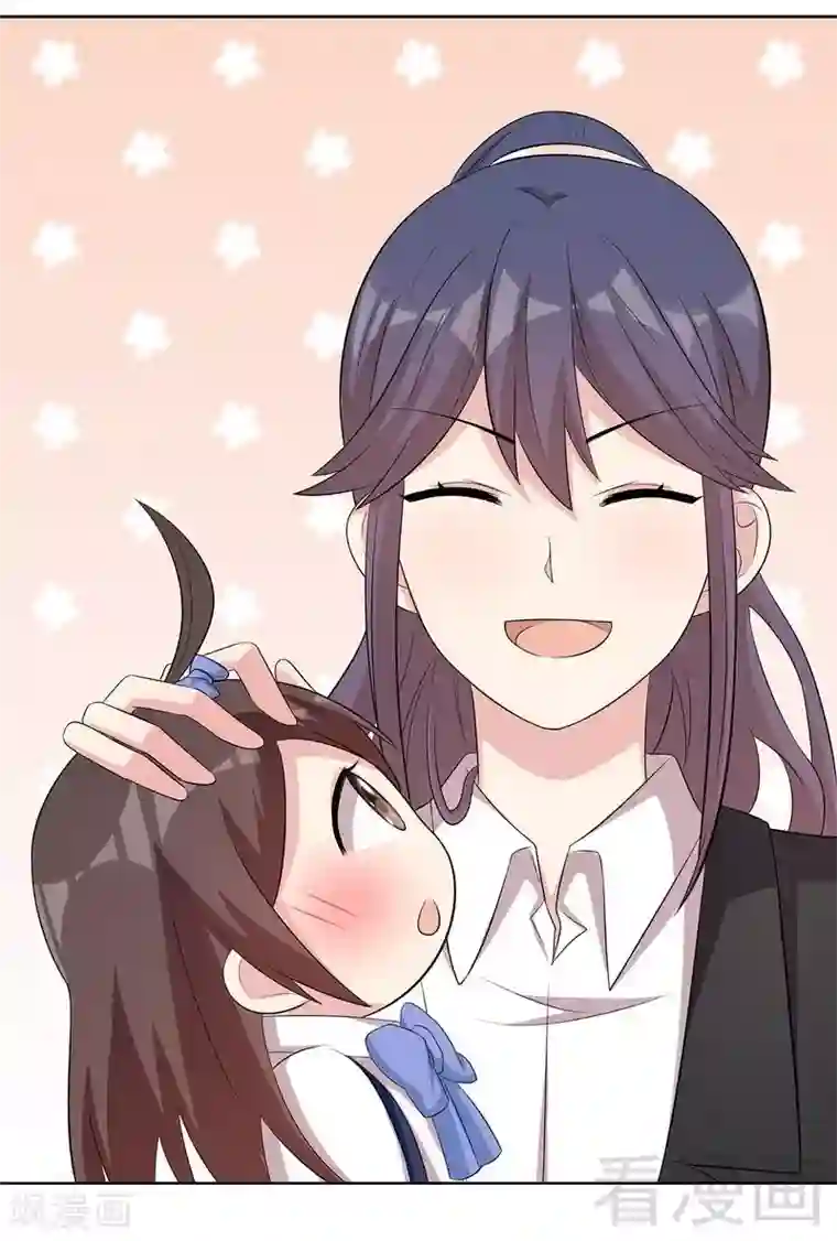 男神萌宝一锅端第140话 霸气谈判