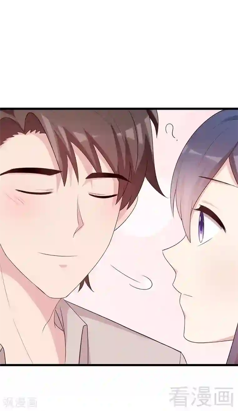 男神萌宝一锅端第143话 慕式幼教