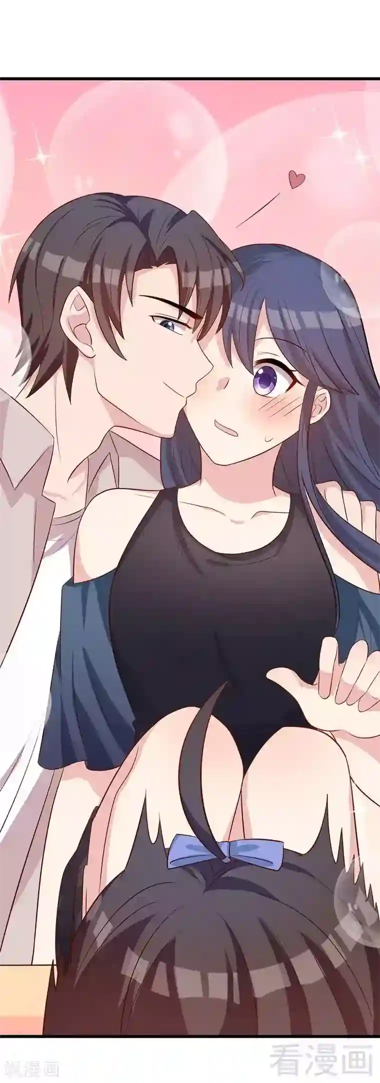 男神萌宝一锅端第143话 慕式幼教