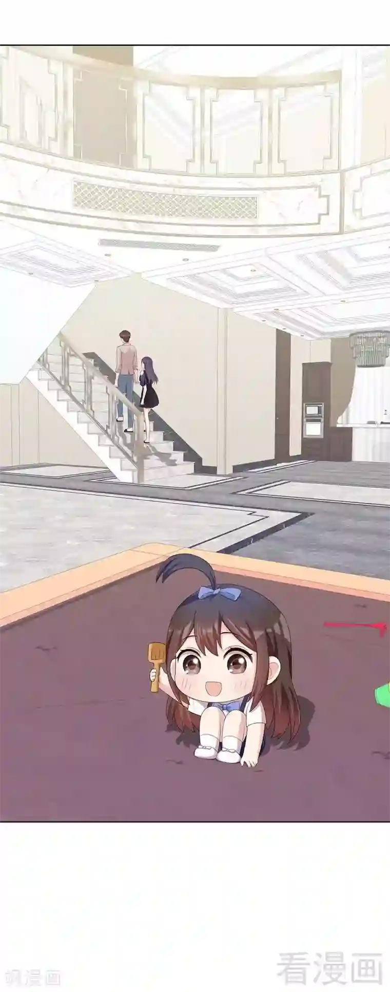 男神萌宝一锅端第143话 慕式幼教