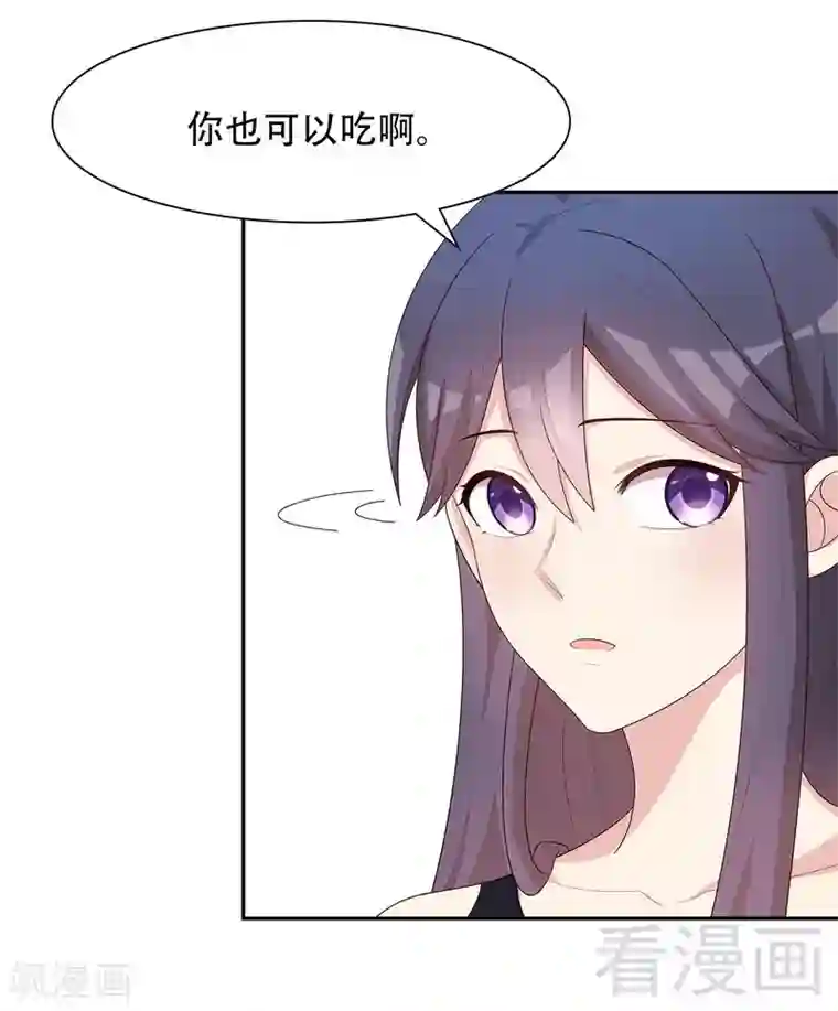 男神萌宝一锅端第144话 赵万庭的另一面