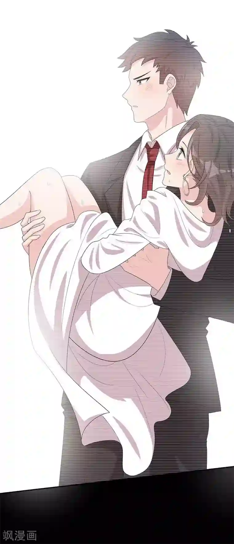 男神萌宝一锅端第145话 直男的困惑