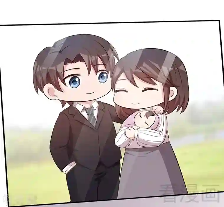 男神萌宝一锅端番外：元旦快乐！