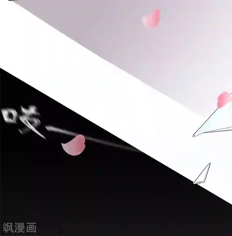 男神萌宝一锅端番外：元旦快乐！