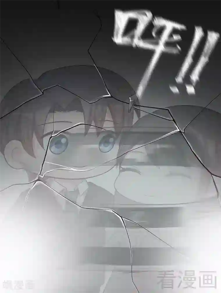 男神萌宝一锅端番外：元旦快乐！