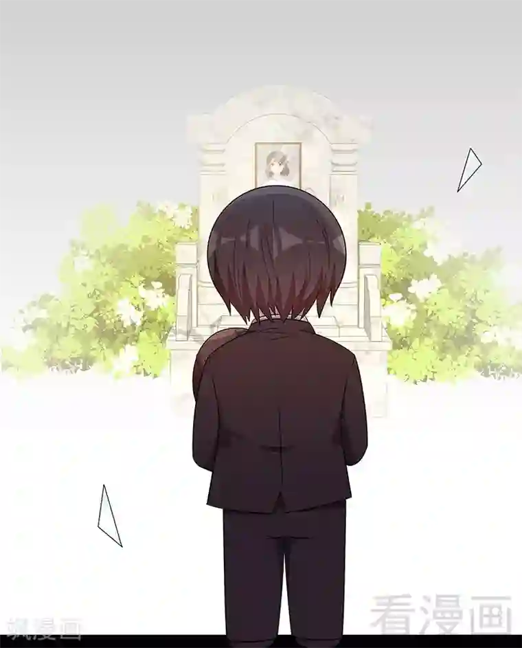 男神萌宝一锅端番外：元旦快乐！