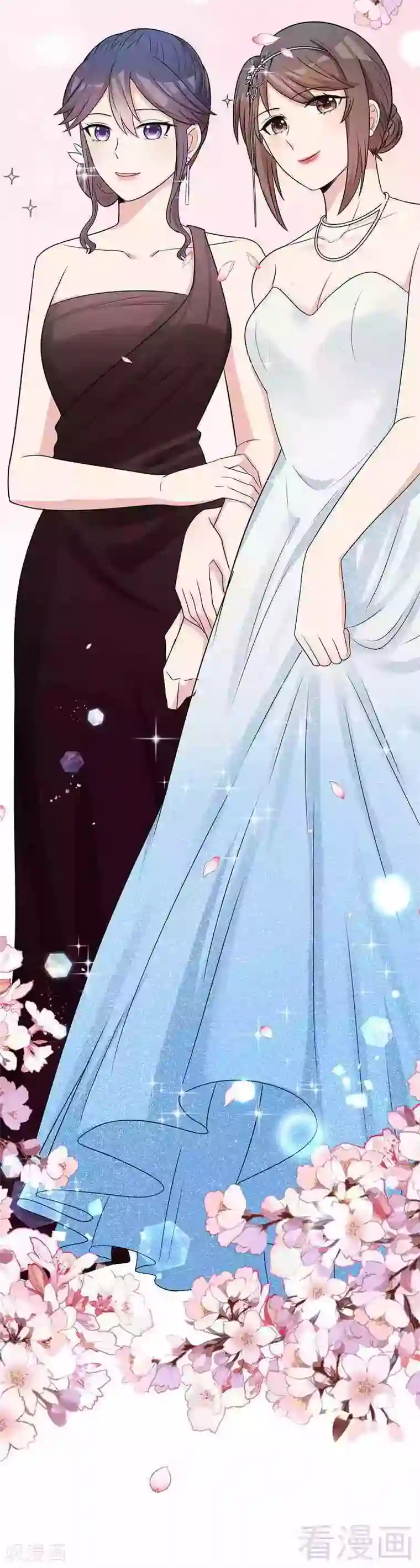 男神萌宝一锅端第147话 重口铄金