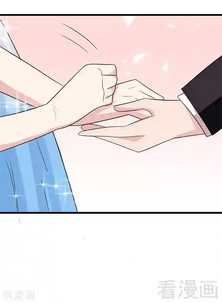 男神萌宝一锅端第147话 重口铄金