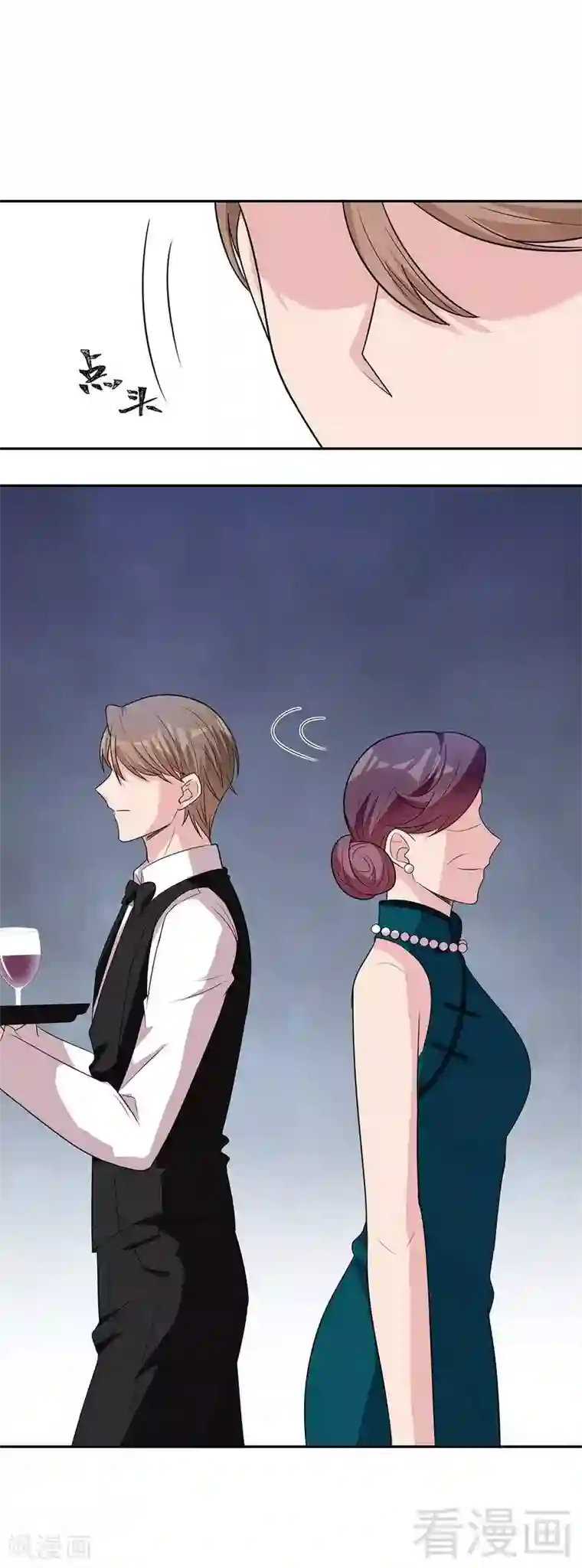 男神萌宝一锅端第148话 药倒自己