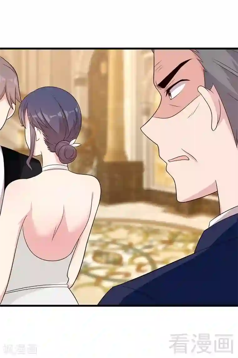 男神萌宝一锅端第148话 药倒自己