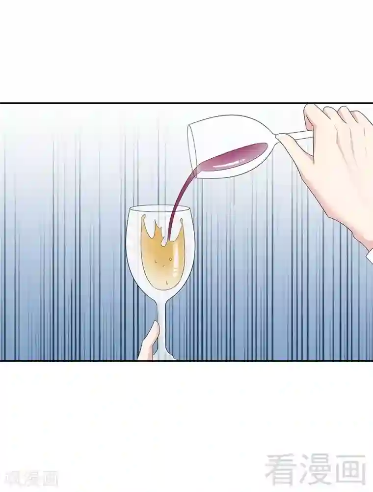 男神萌宝一锅端第148话 药倒自己