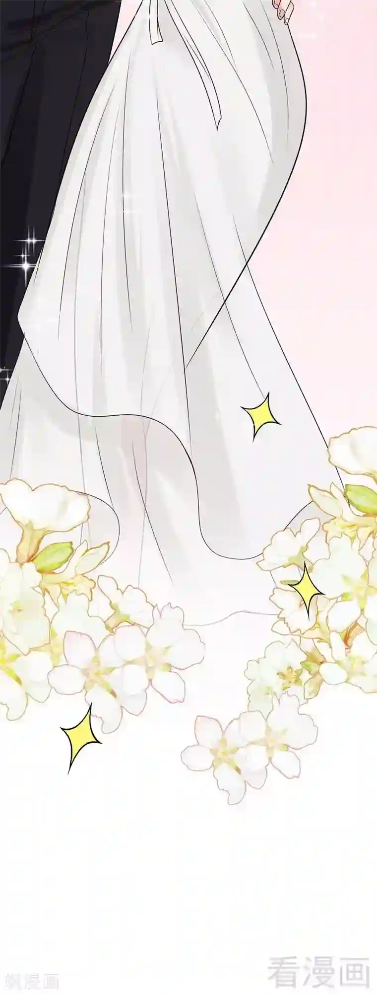 男神萌宝一锅端第149话 护花使者驾到