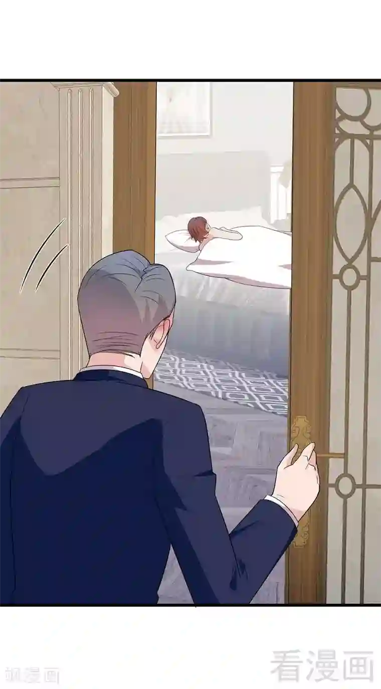 男神萌宝一锅端第149话 护花使者驾到