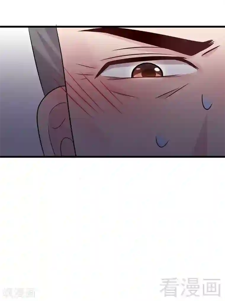 男神萌宝一锅端第149话 护花使者驾到