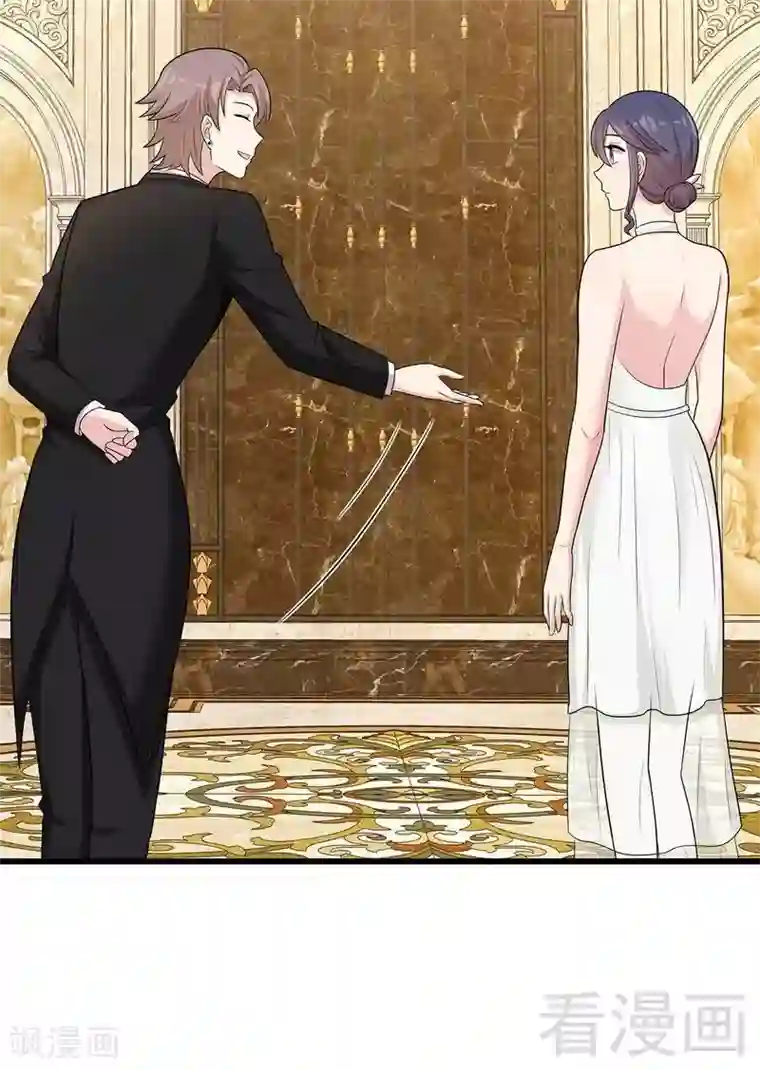 男神萌宝一锅端第149话 护花使者驾到