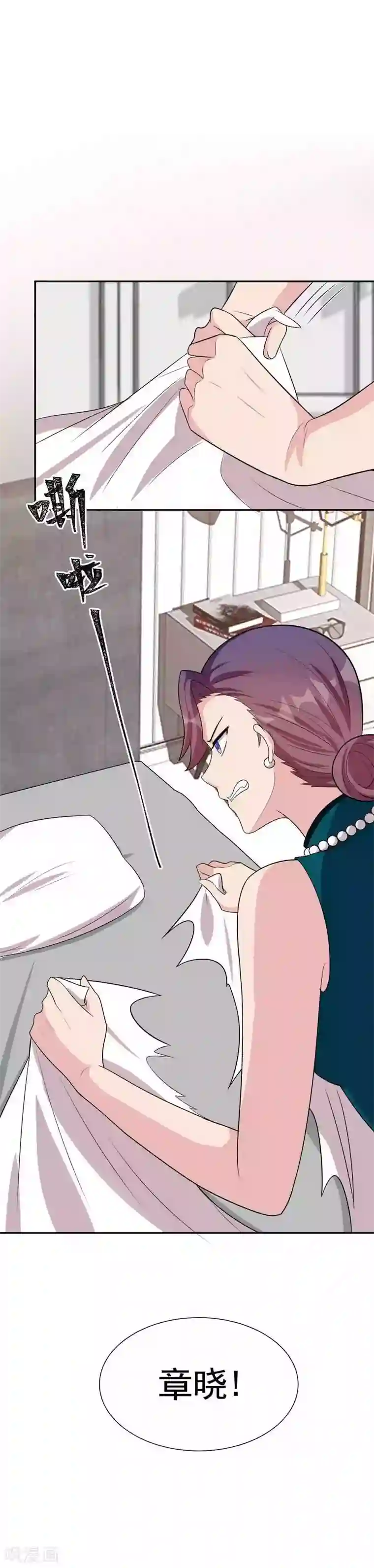 男神萌宝一锅端第150话 自作自受