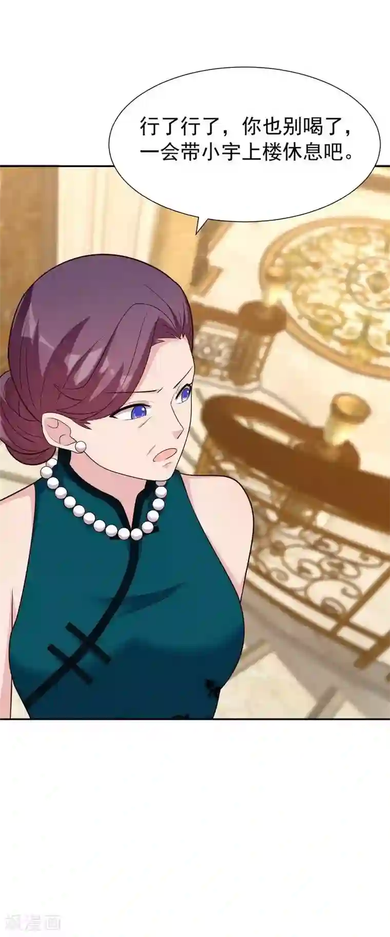 男神萌宝一锅端第150话 自作自受