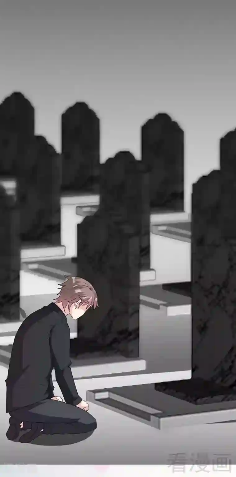 男神萌宝一锅端第151话 赵万庭的过去