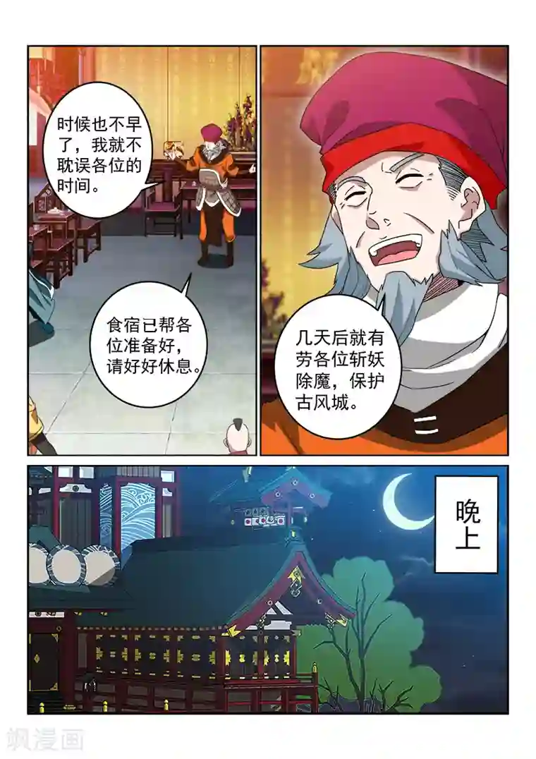 男主工地工人的糙汉文 三观不正的文po