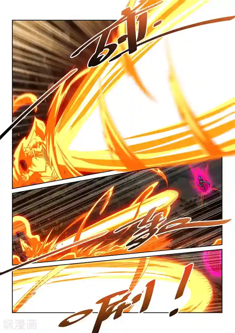 去把戒尺拿来第122话 拜将令之力