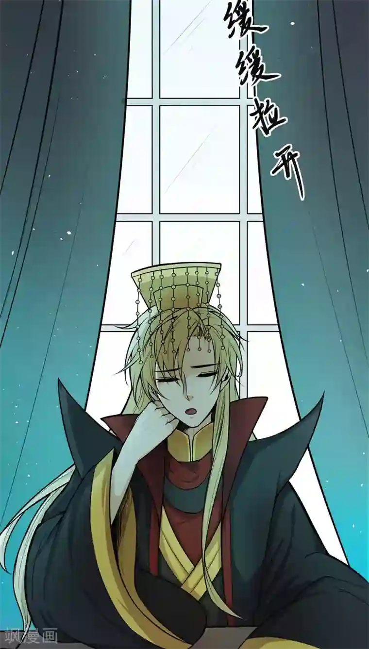 每天都能看见我妹妹在抽风第1话